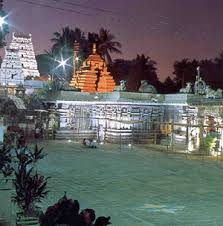 Hyderabad To Srisailam By Car, Group Tour By Bus